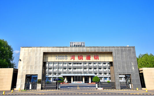石景山河北唐山钢铁集团